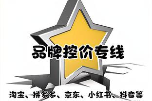 保定容大对卓尔曾遭遇争议点球，董事长哭诉“玩不起”+退出中甲