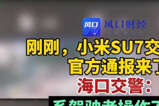 罗马诺：曼城预计本周与河床以及埃切维里阵营完成所有文件的签署