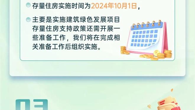 热议马宁决赛判罚：马裁判罚准确，三个点球都没啥问题