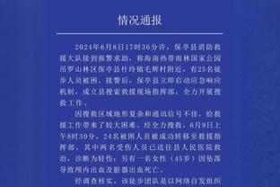 体坛：国奥队战术打法悄然转向，赛前进行了定位球演练